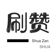ks24小时自动下单平台